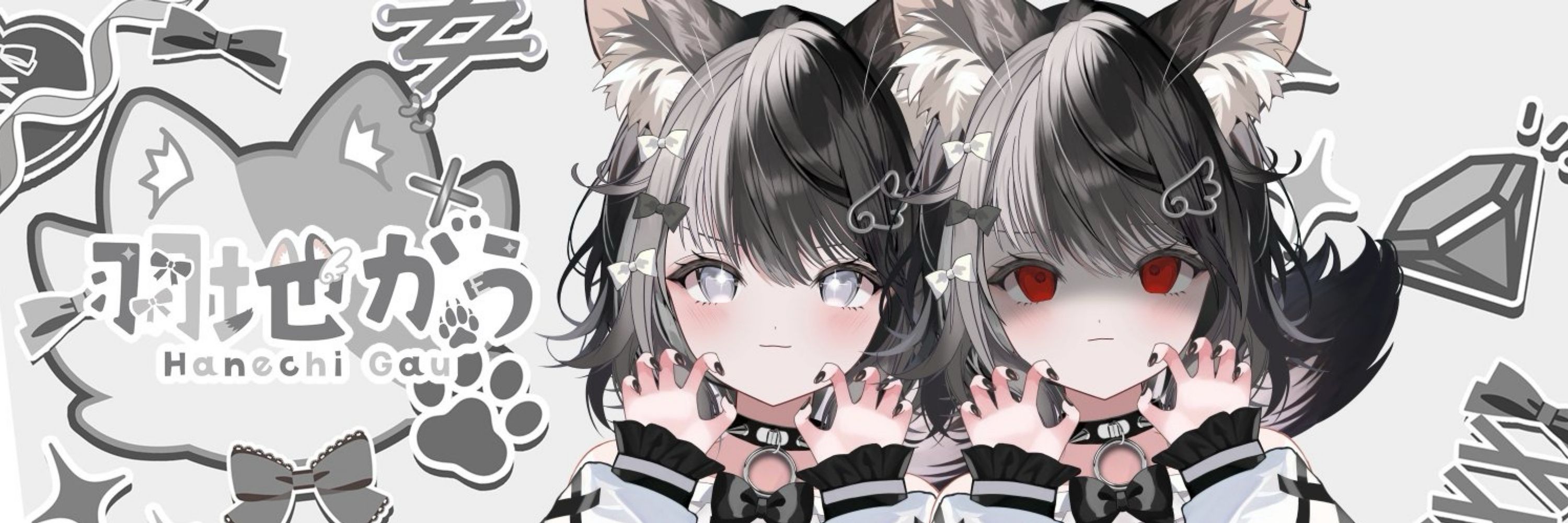 羽地がう_Vtuber