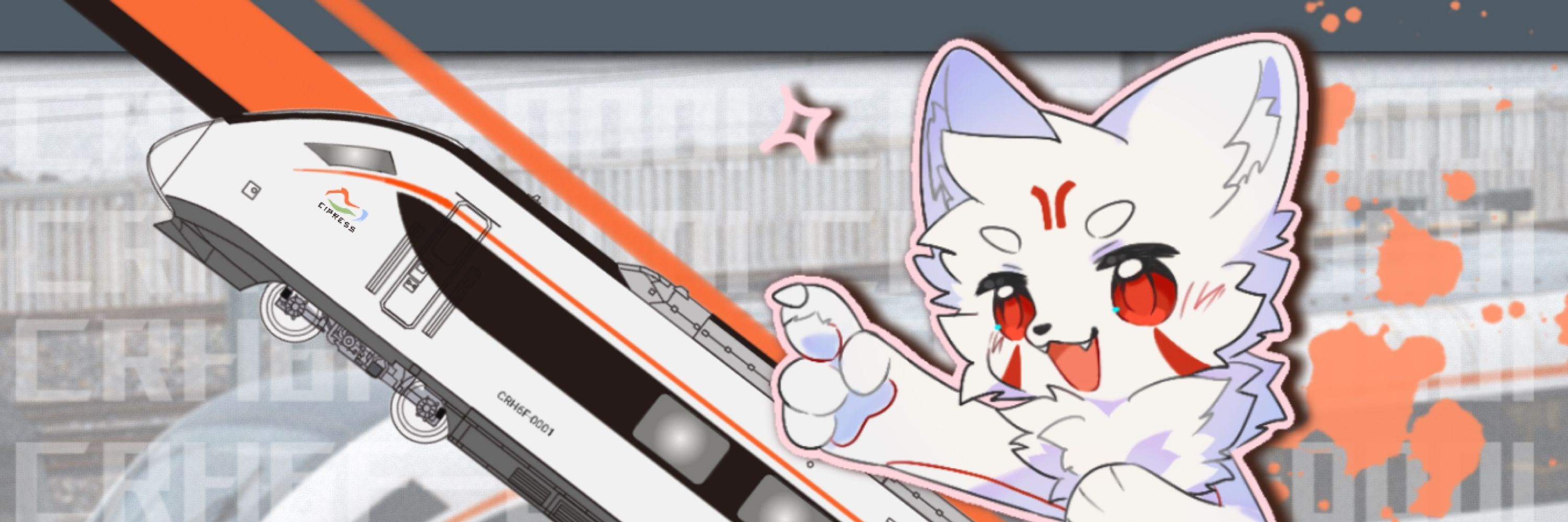 KM.Wolf