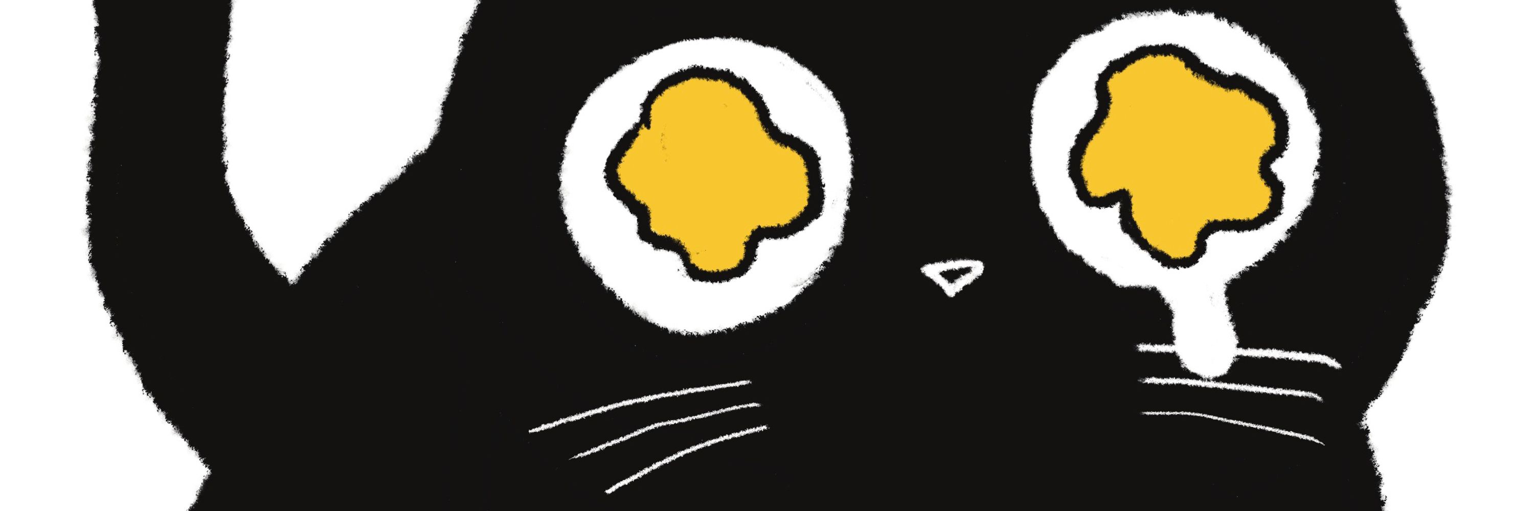 okecho