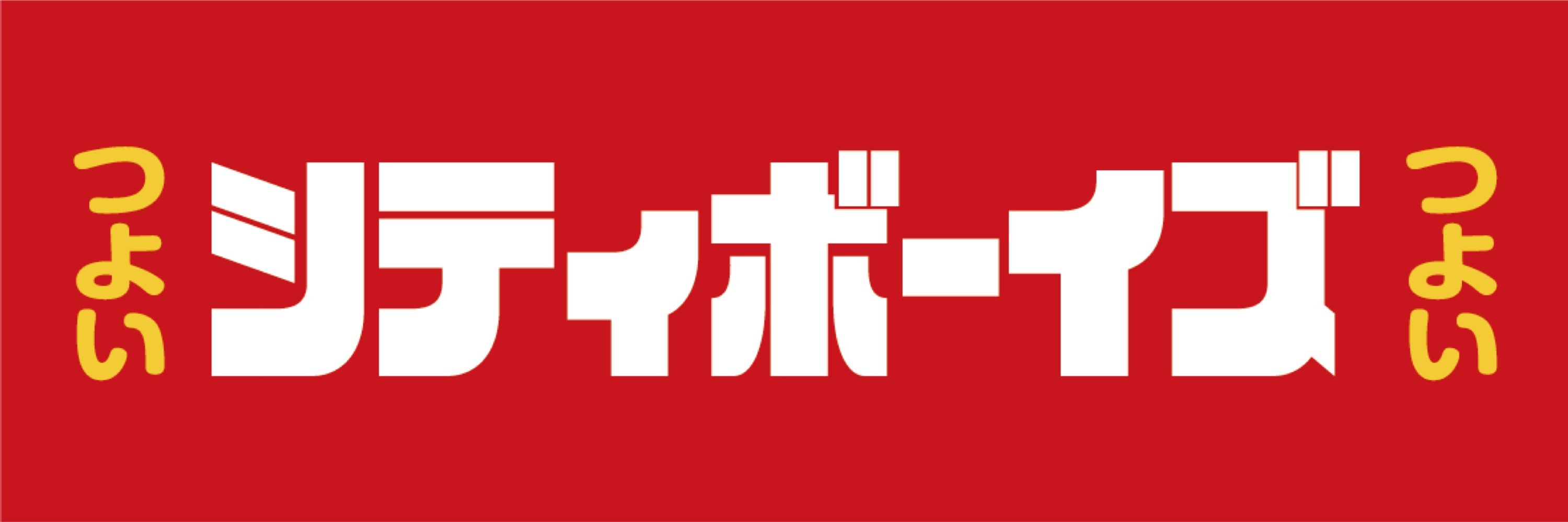 たこめし