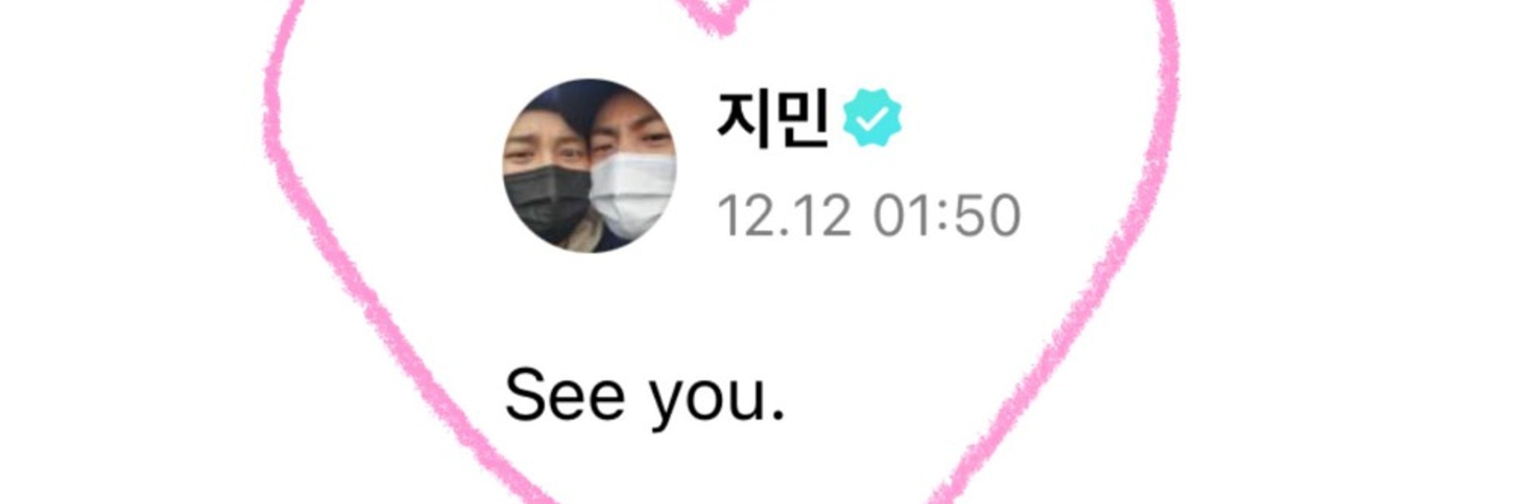 ko⁷ (๑•ㅂ•)و✧ 🌈💜SEEING HOBI