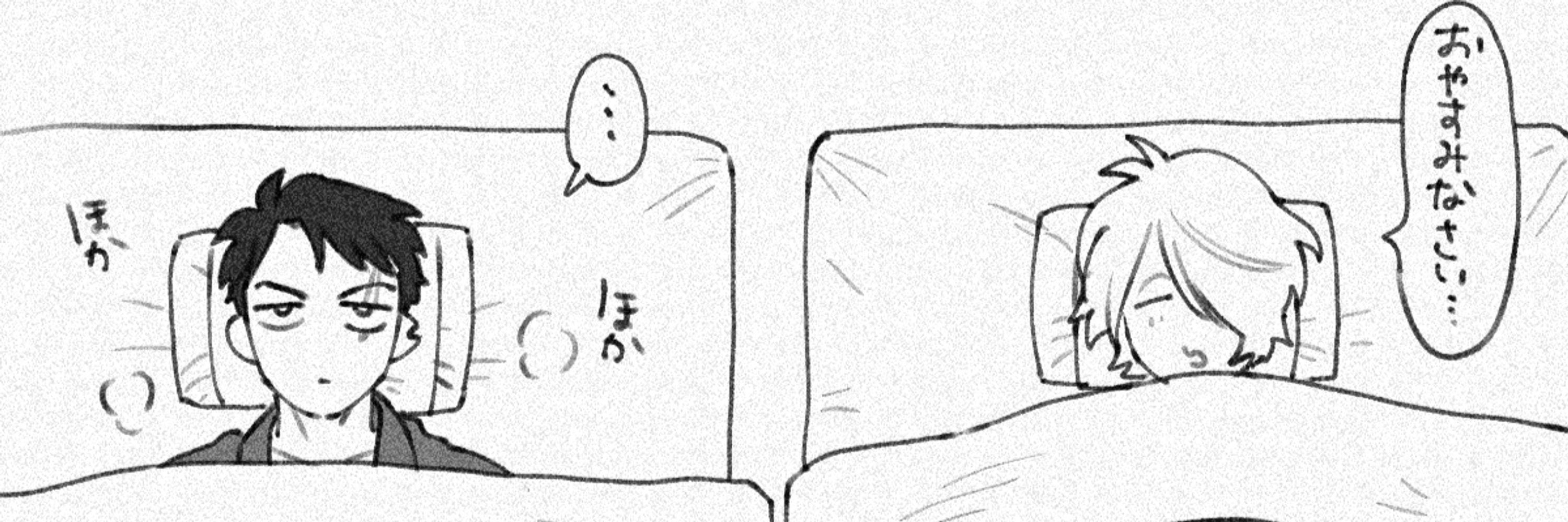 竹すけ