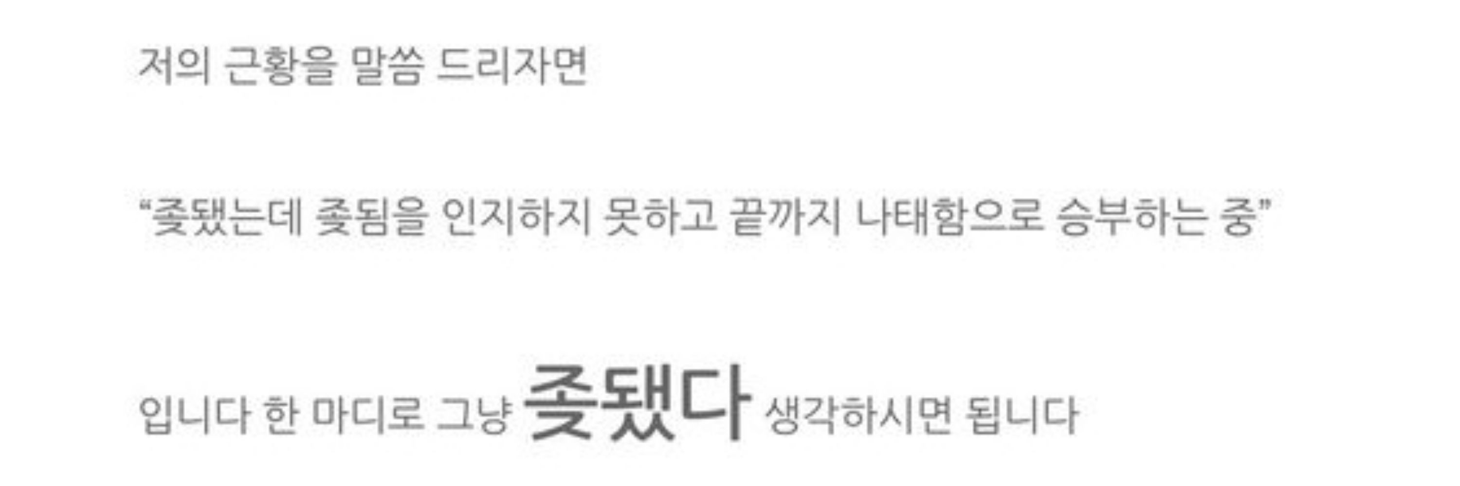 김안