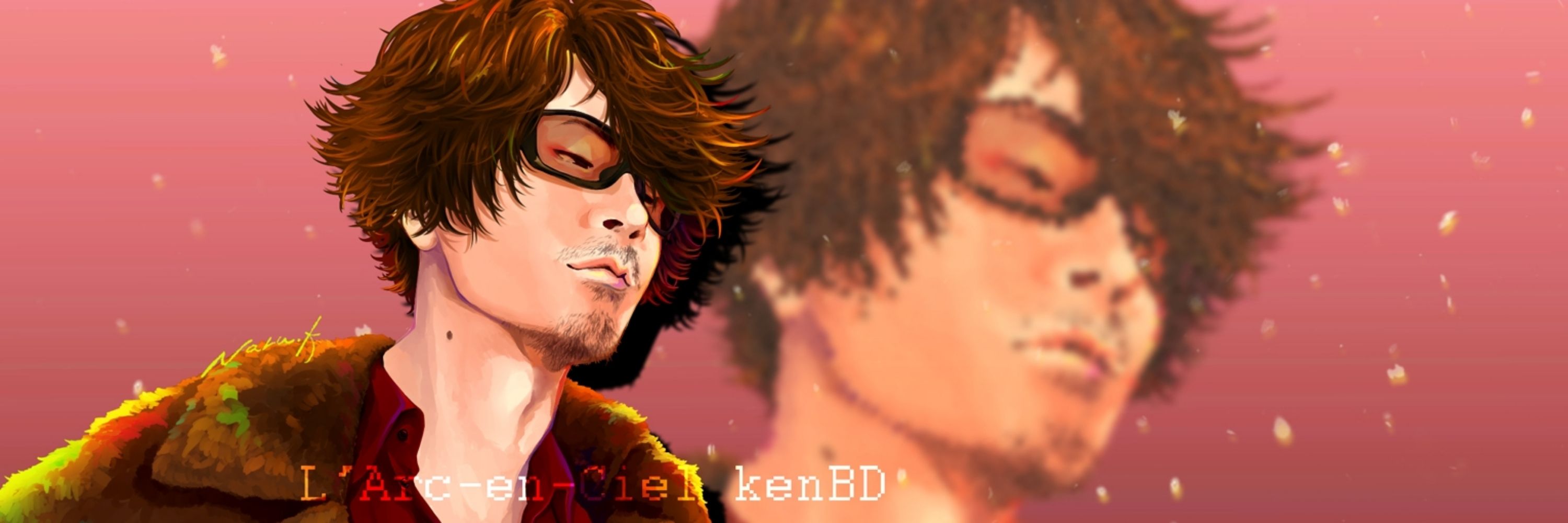 成。