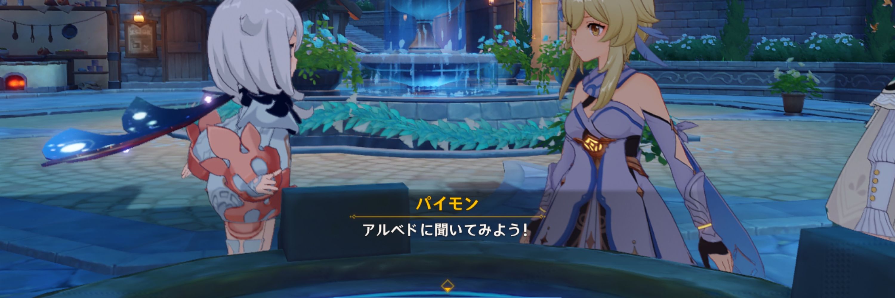 よも