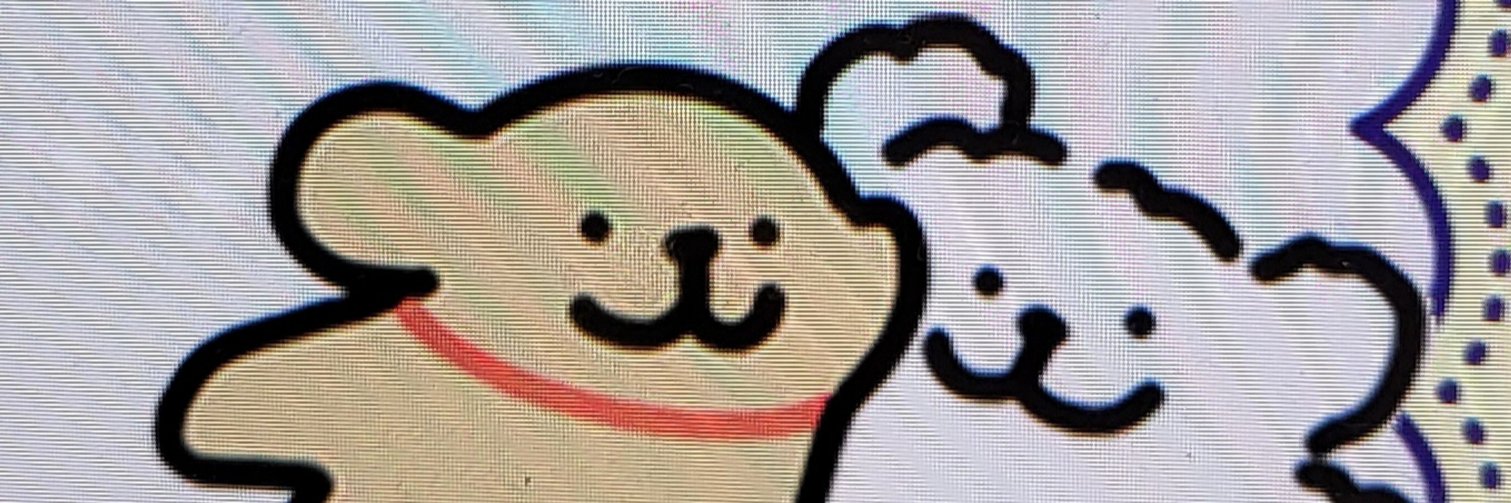 Azurebee
