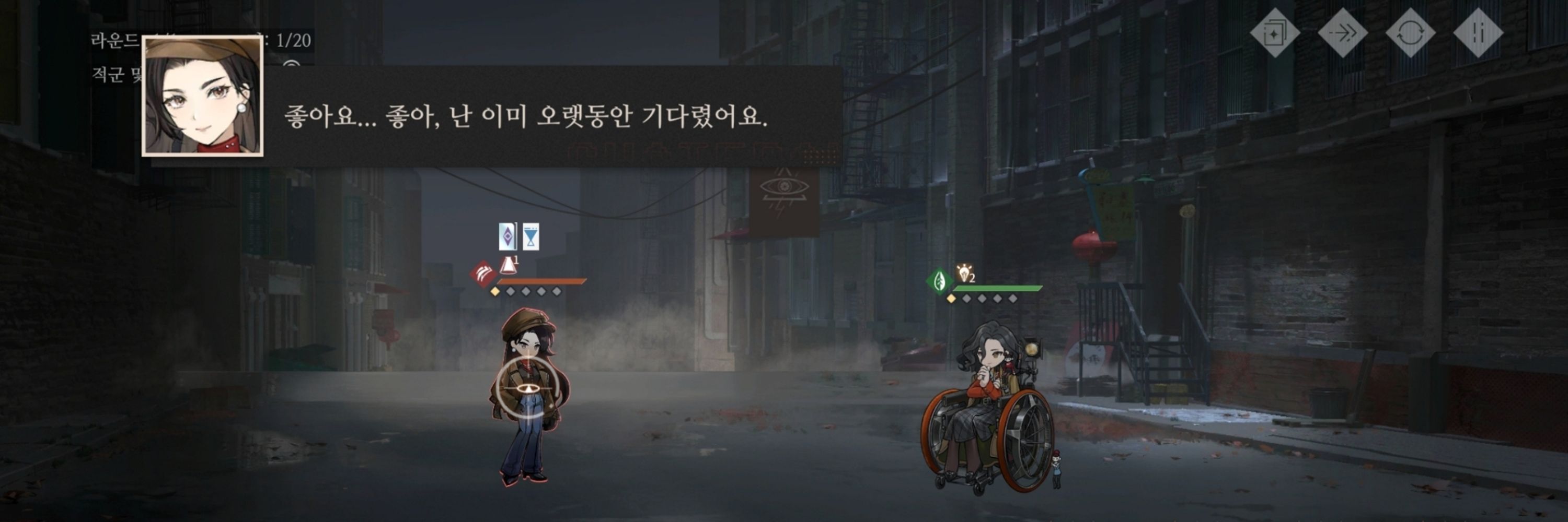 양장피