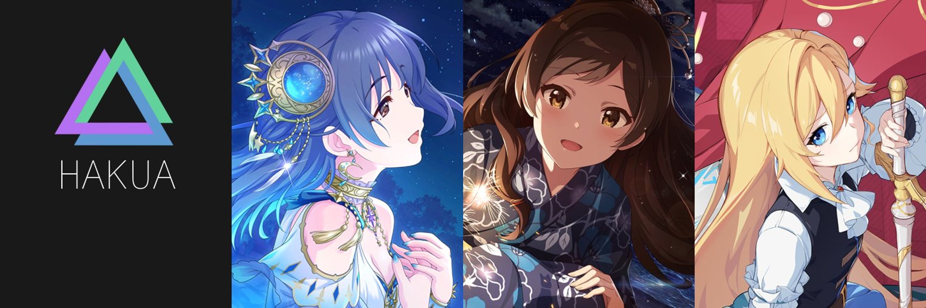 Hakua