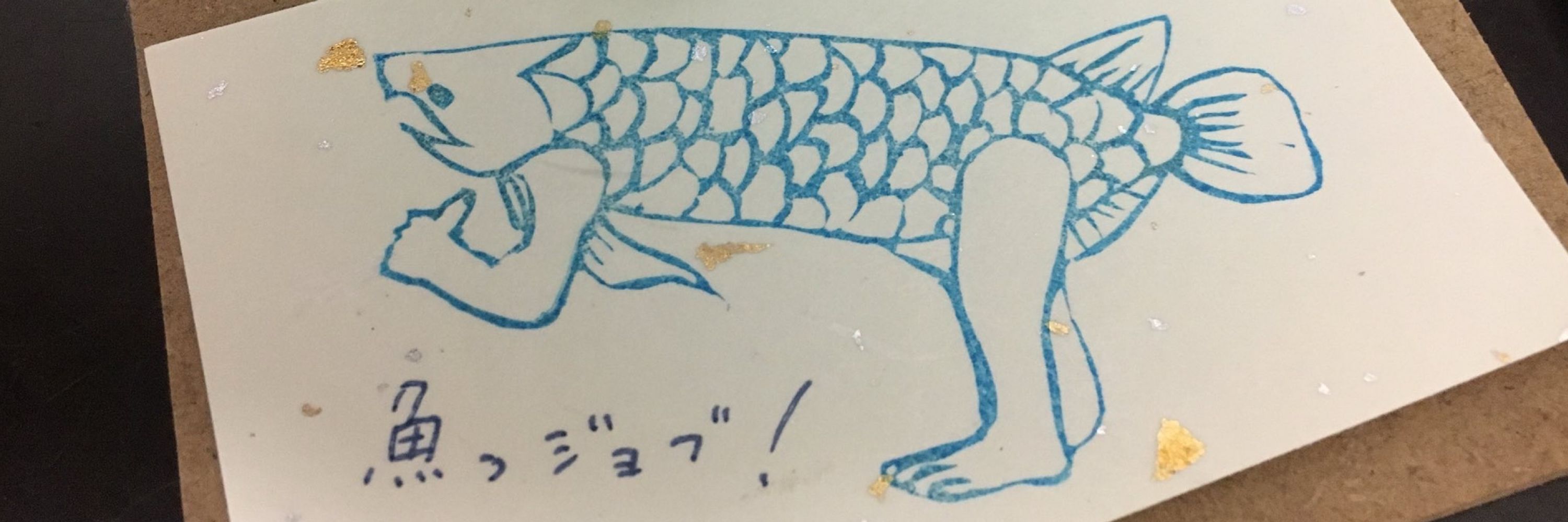 みきてぃ