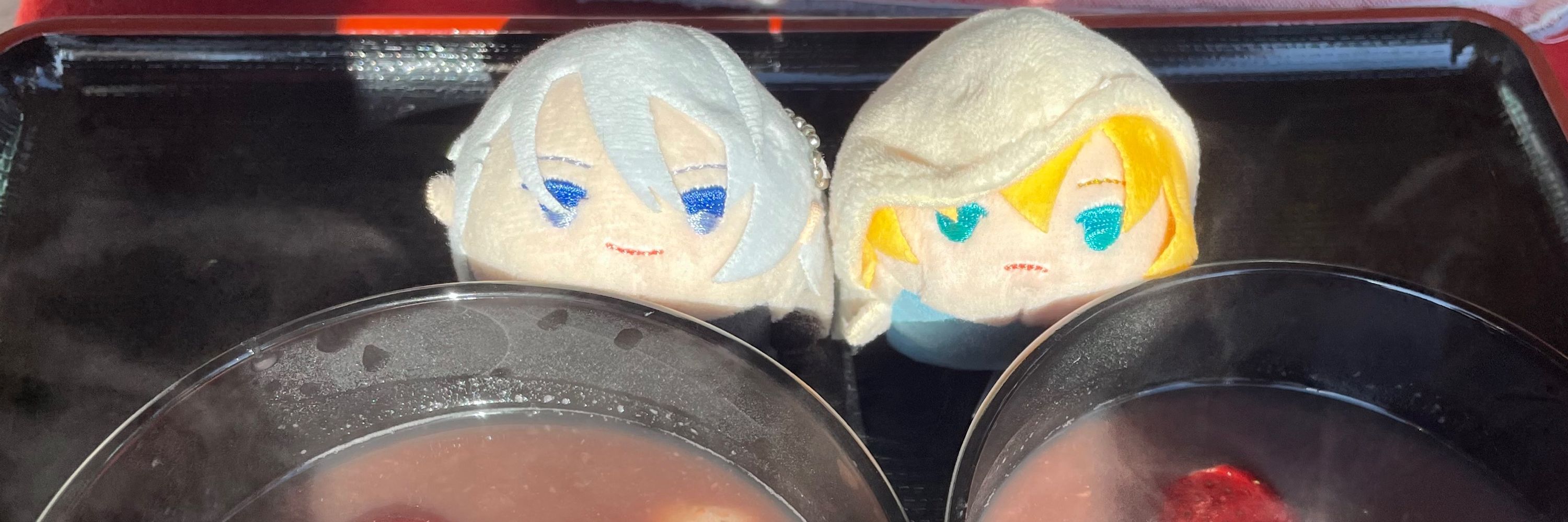 きょう。