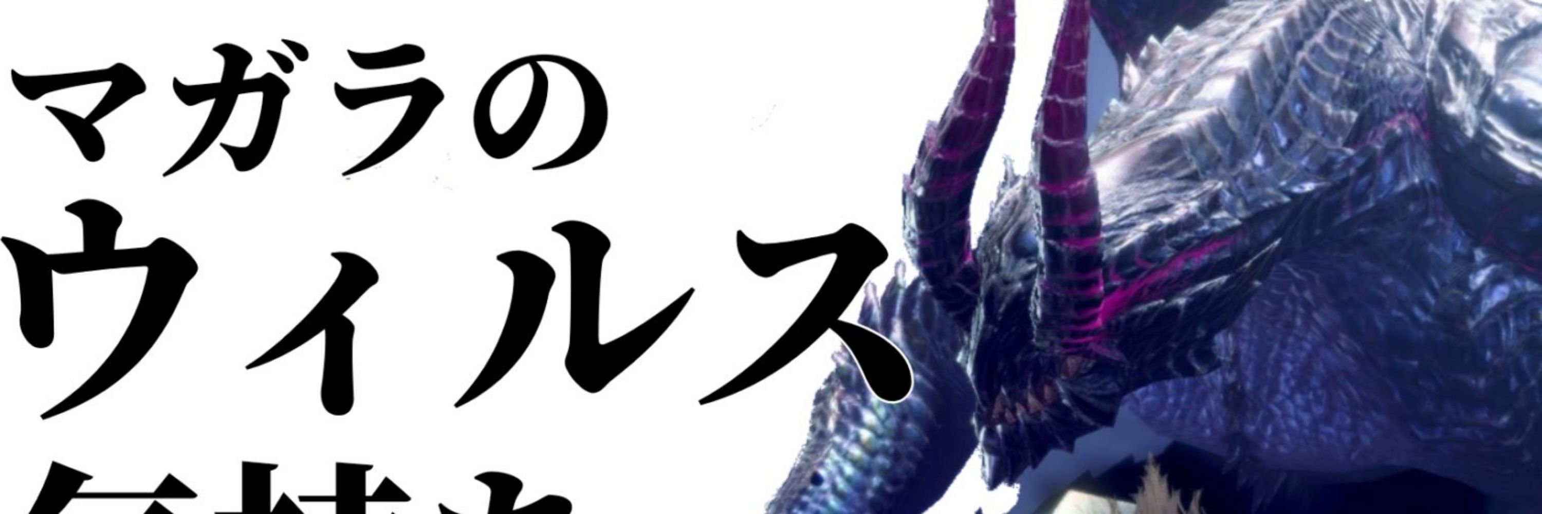 しぇけら