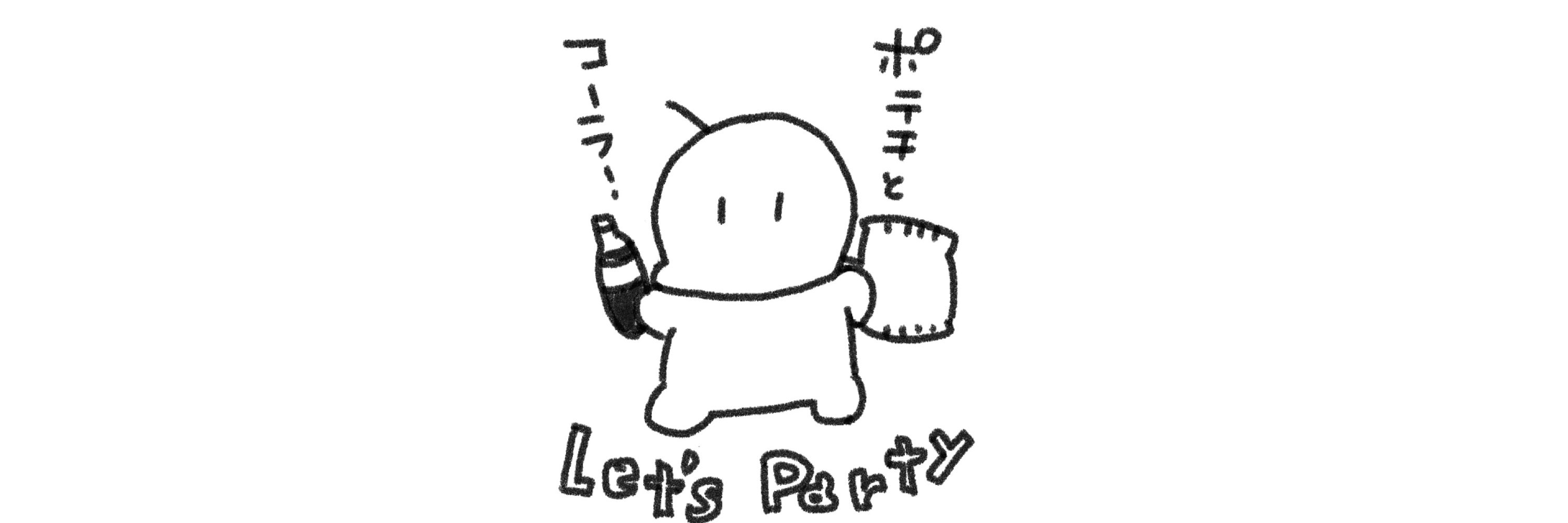 ゆうきくん🐠💙