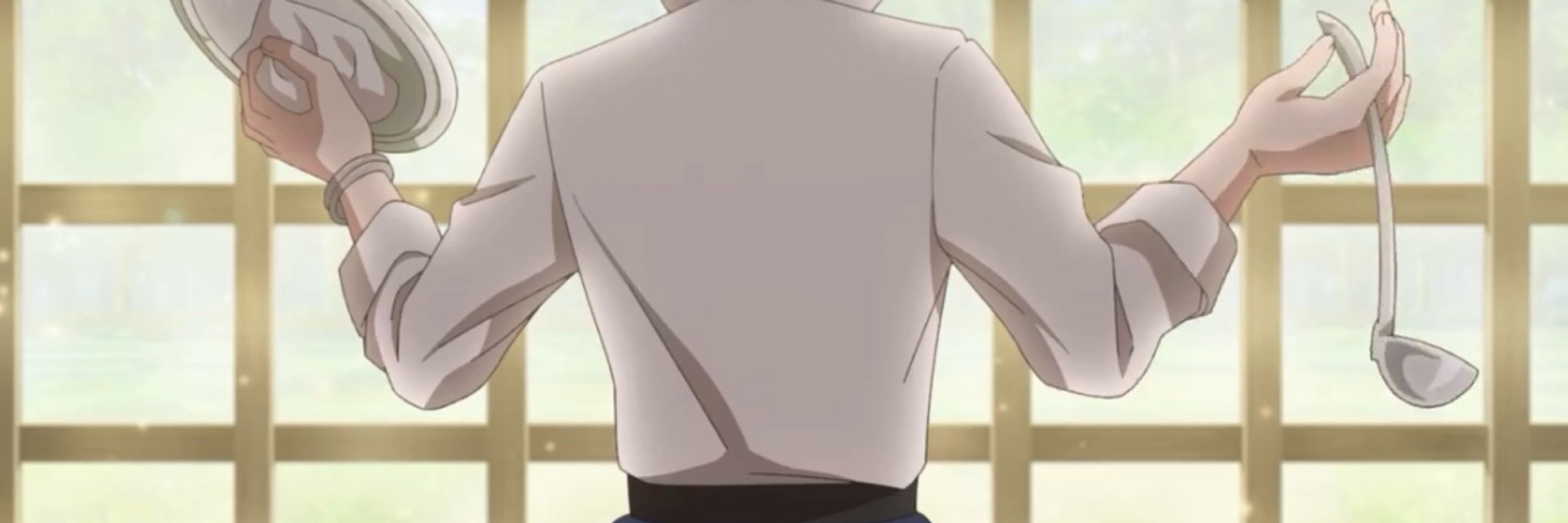 うに