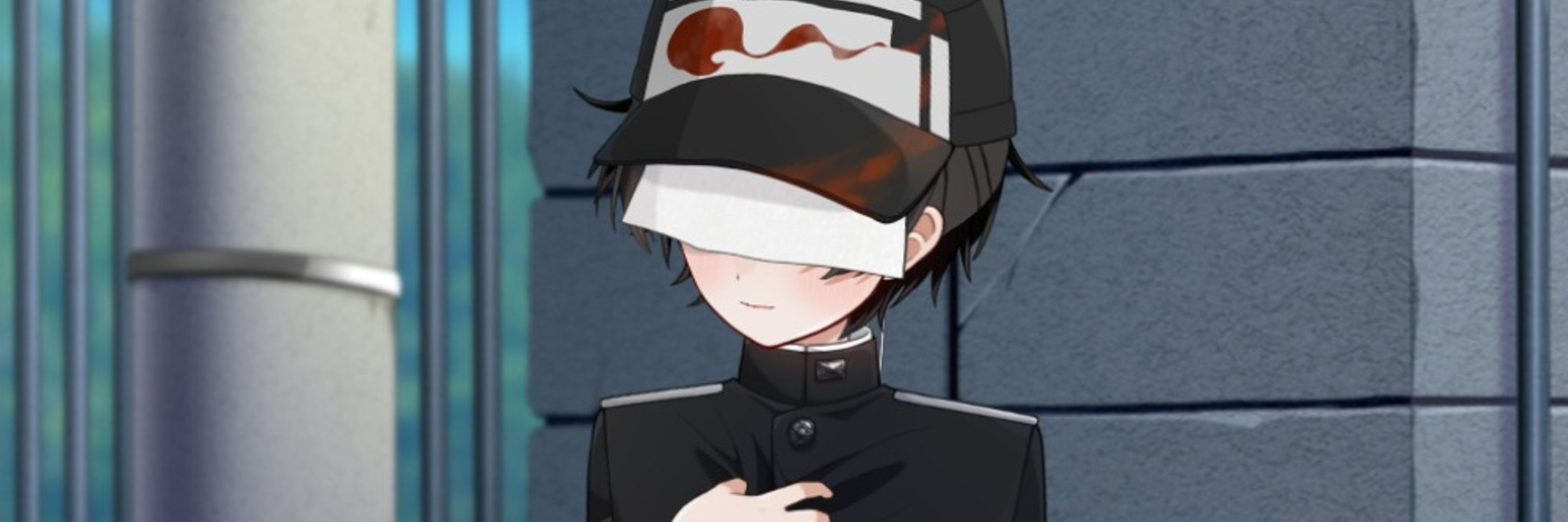 Tsuki