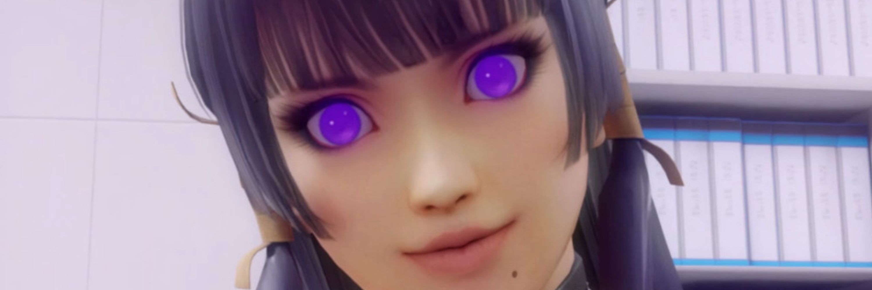 つに