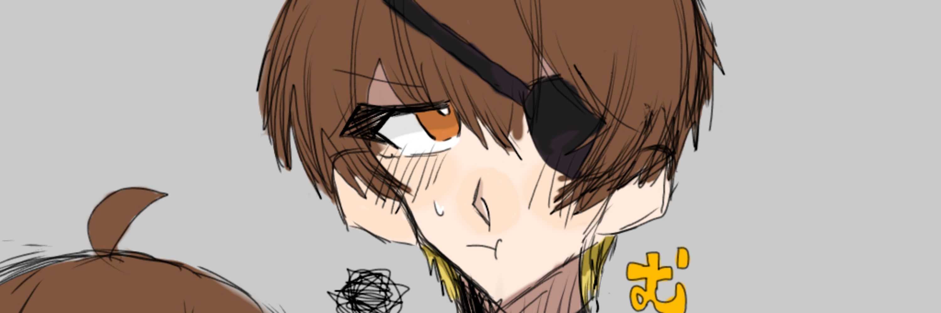 ぬぬぬ