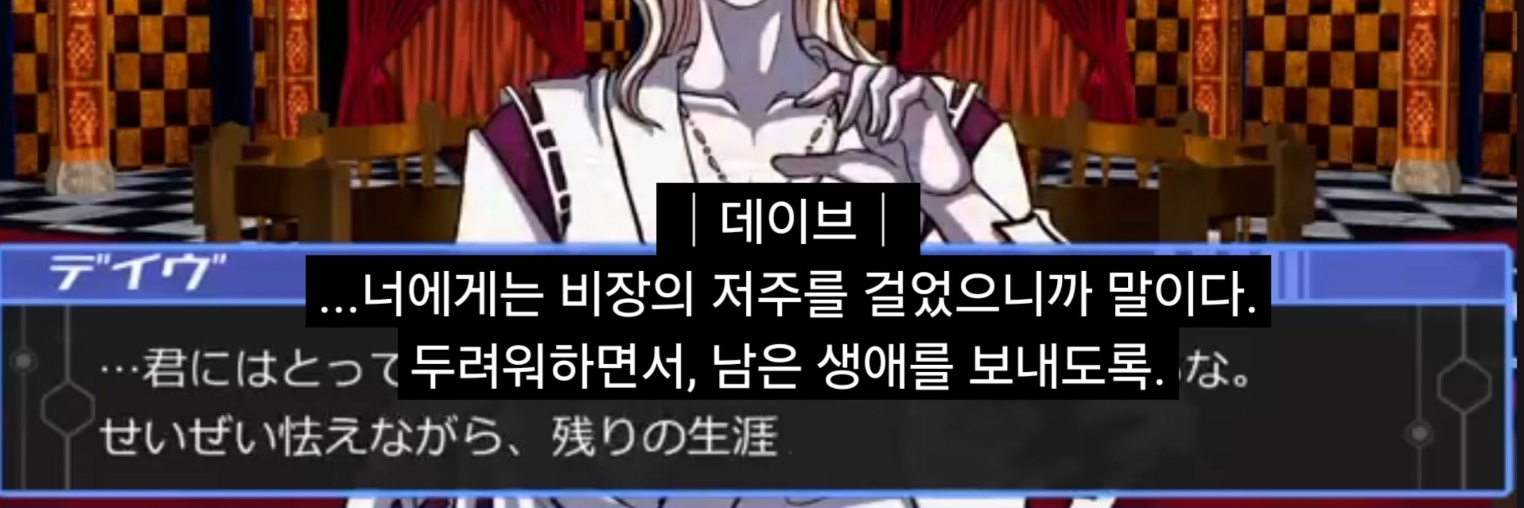 쿠하쨩