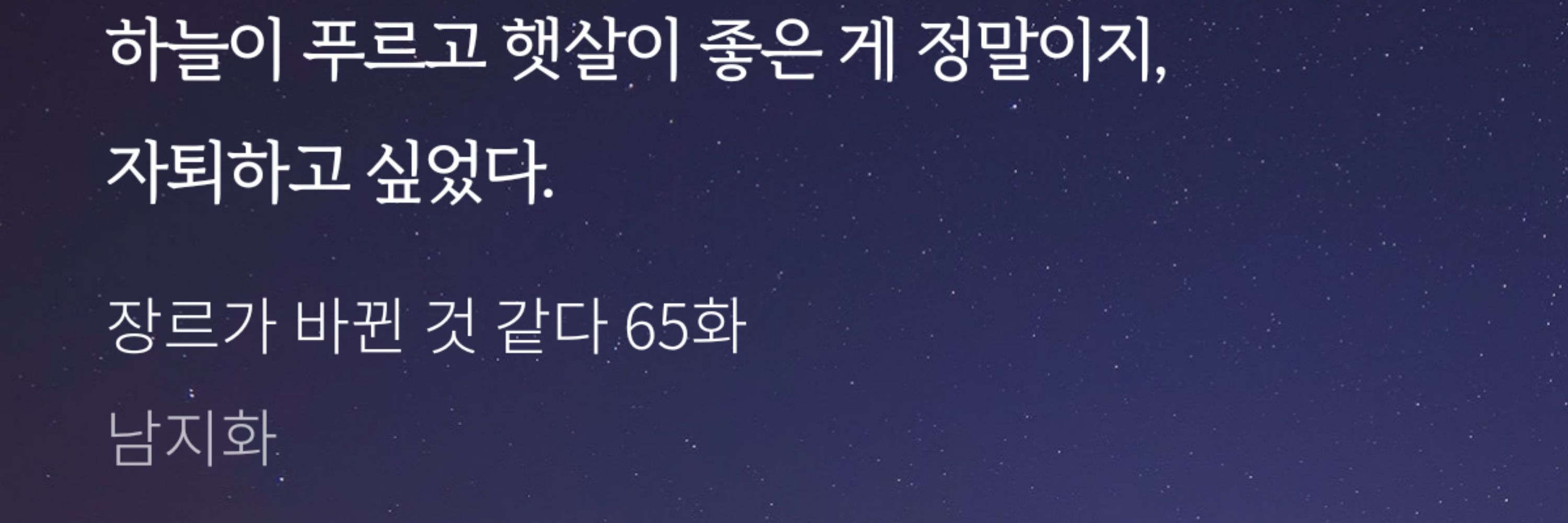래플