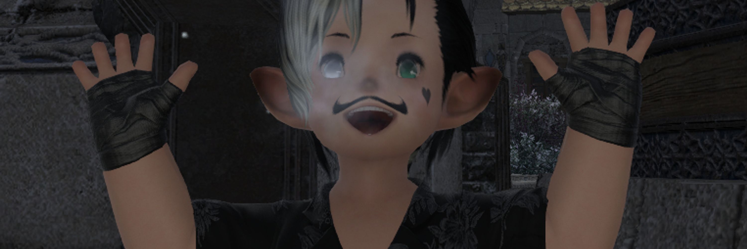 꼬온이란다