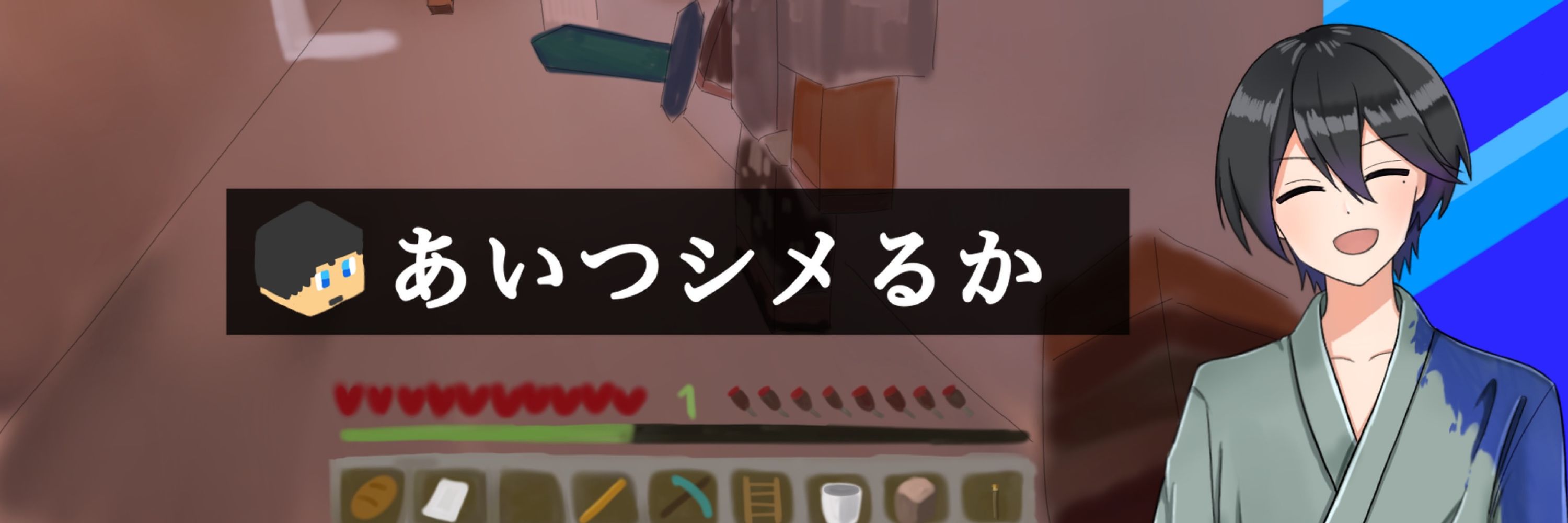 しろざくろ