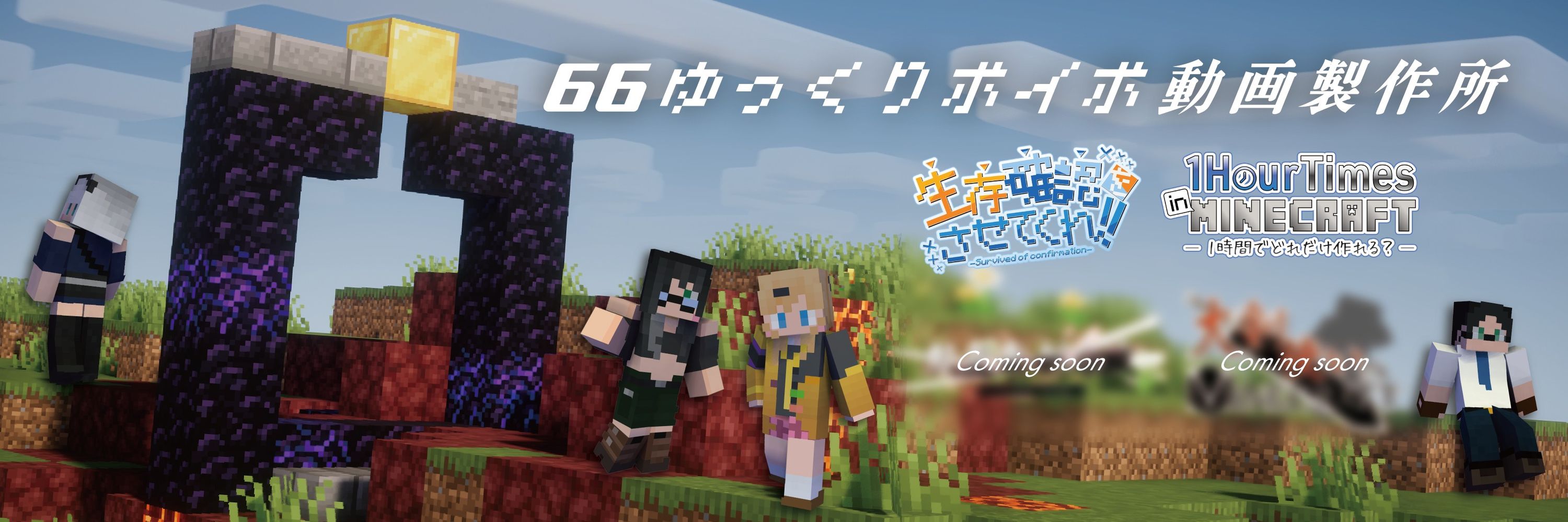 狼々/ろーろー⛏️🐺