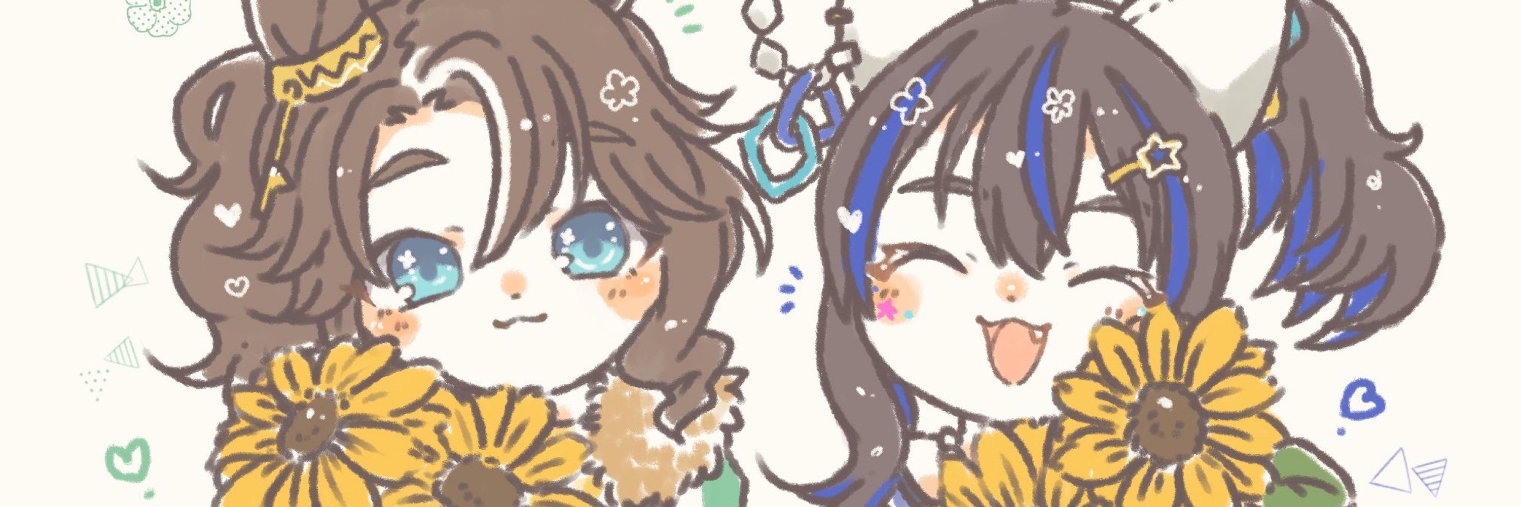 きはな