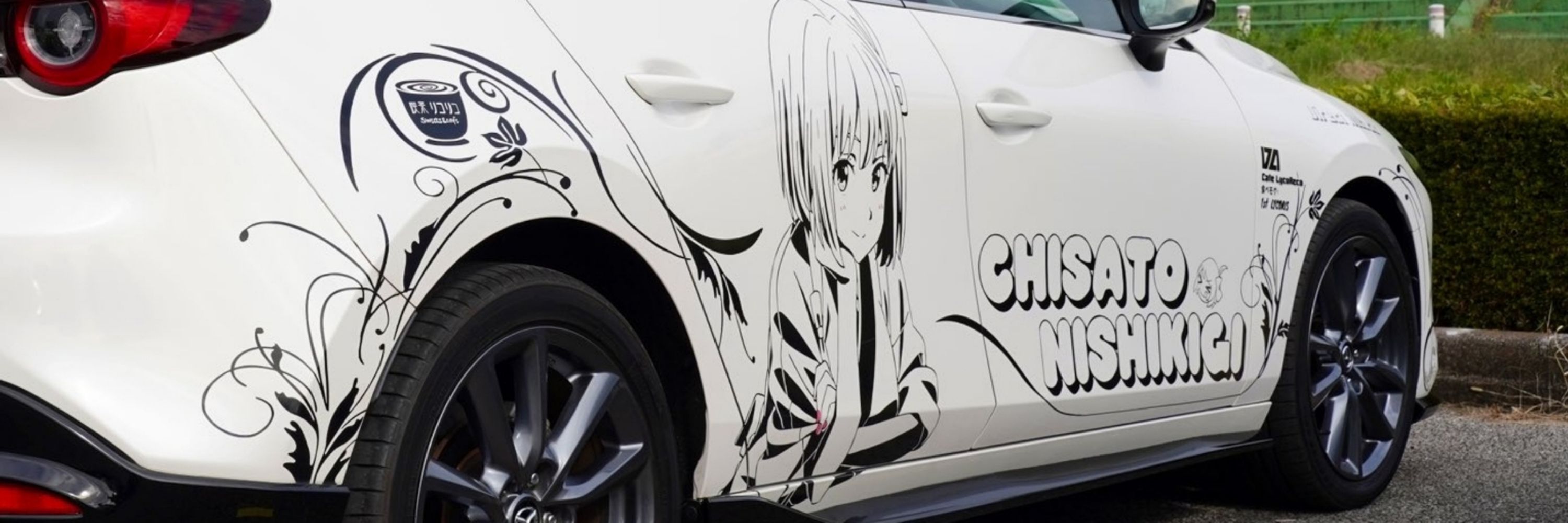 なべ