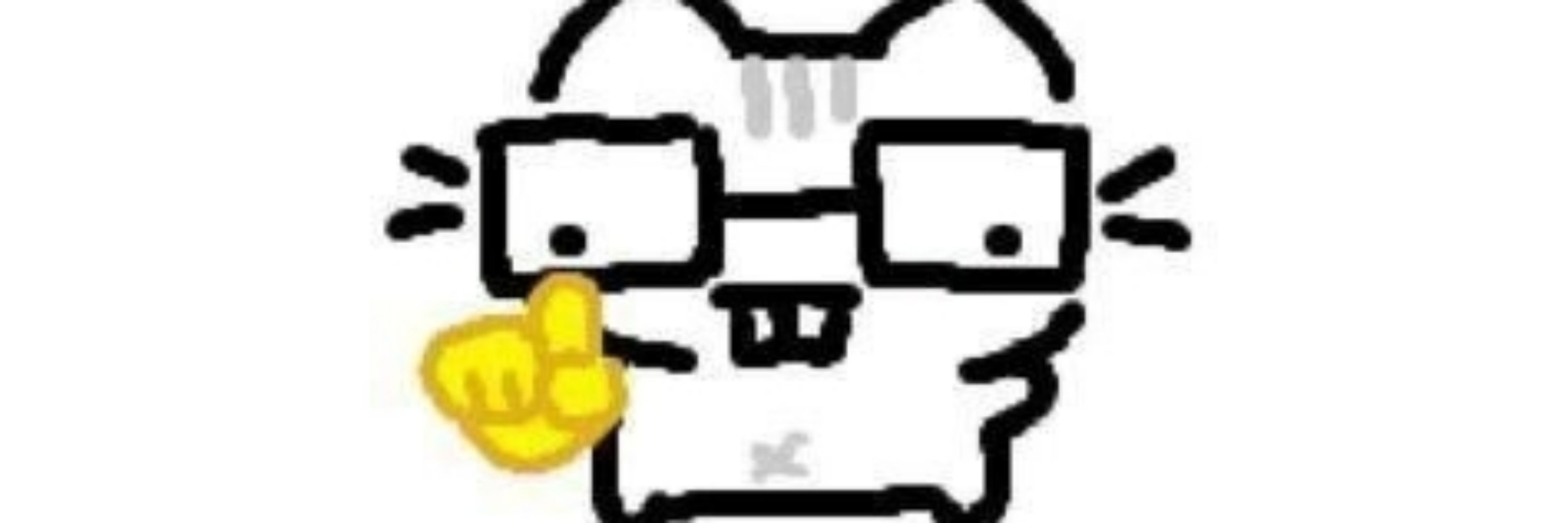 Joe Cat