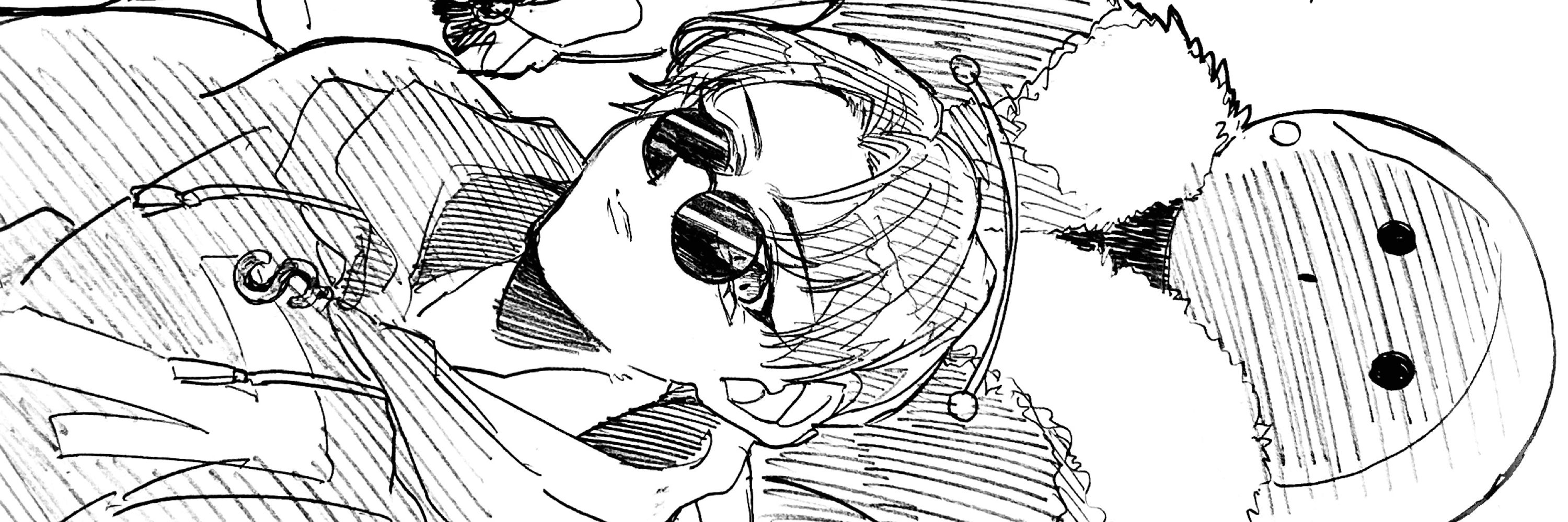 ゆあん