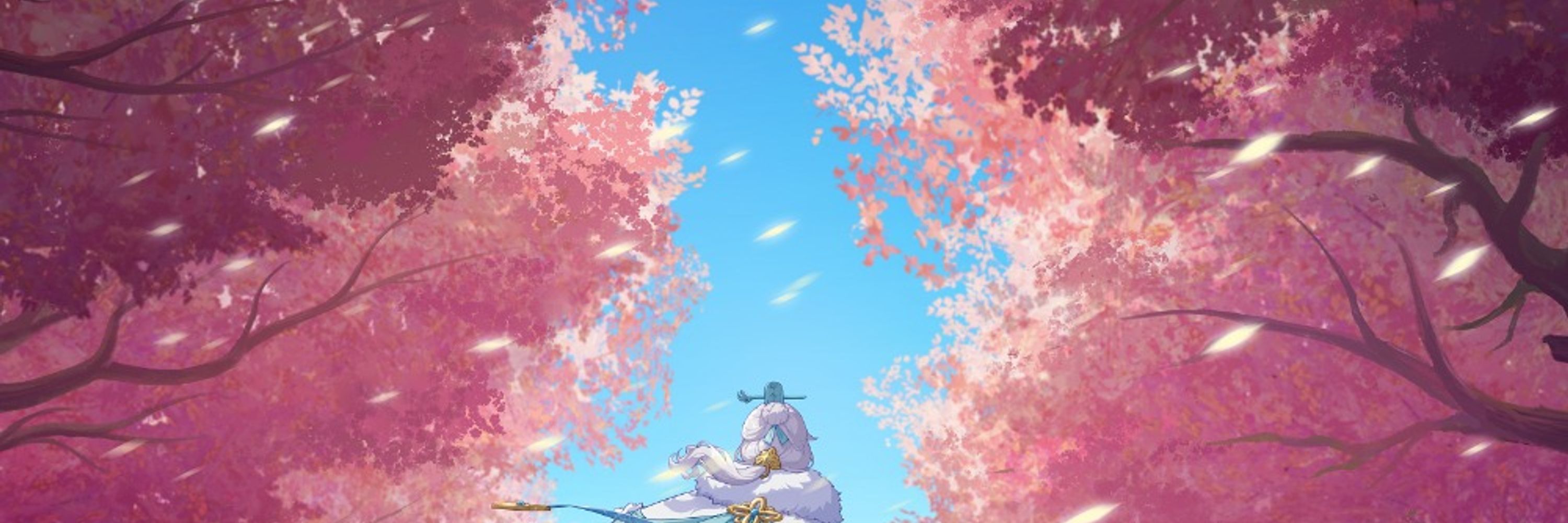 Shiro