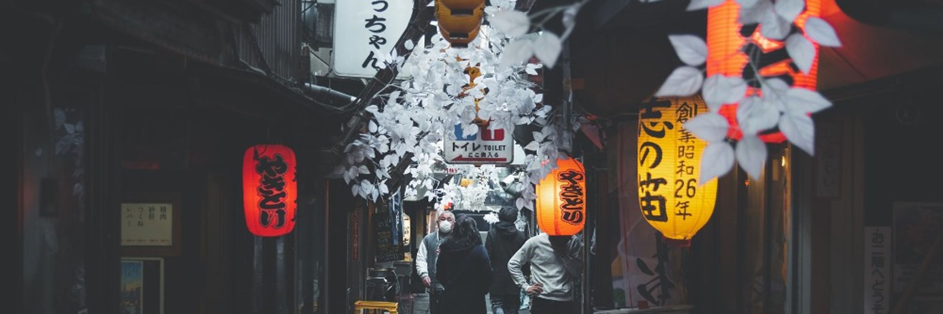 Zeizen・ゼーゼン