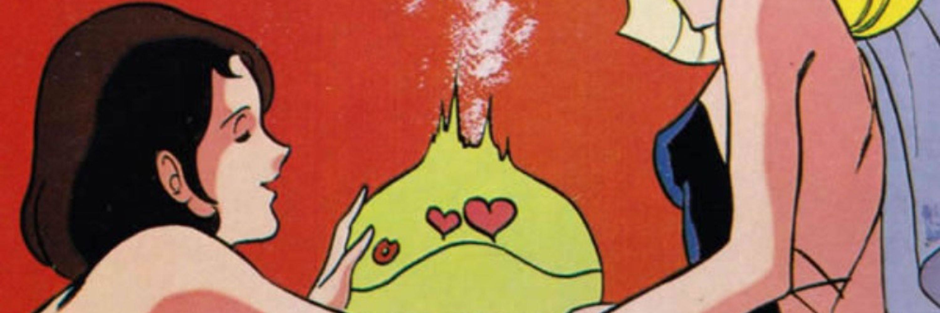 ☆DukeWeed420☆