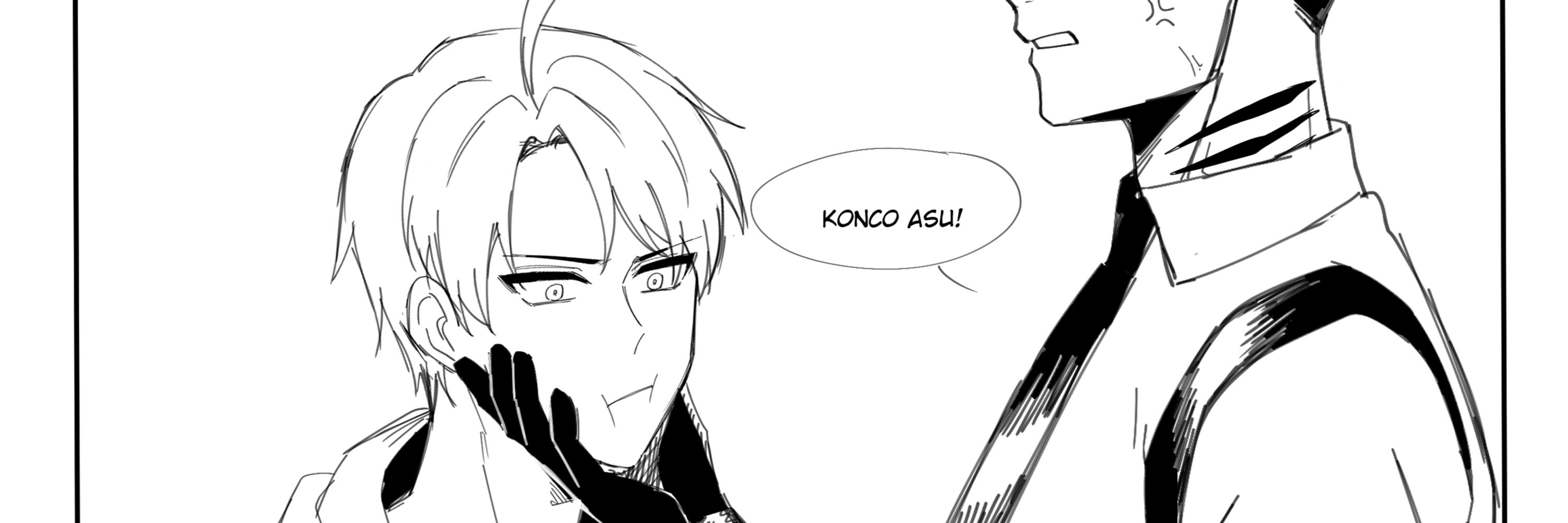 Mazjun (Juned)