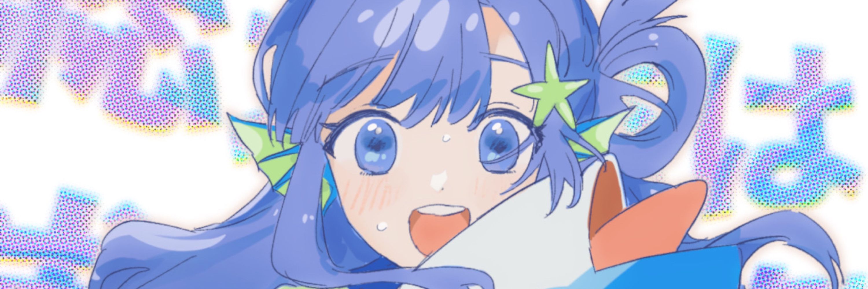 ちゃんろん