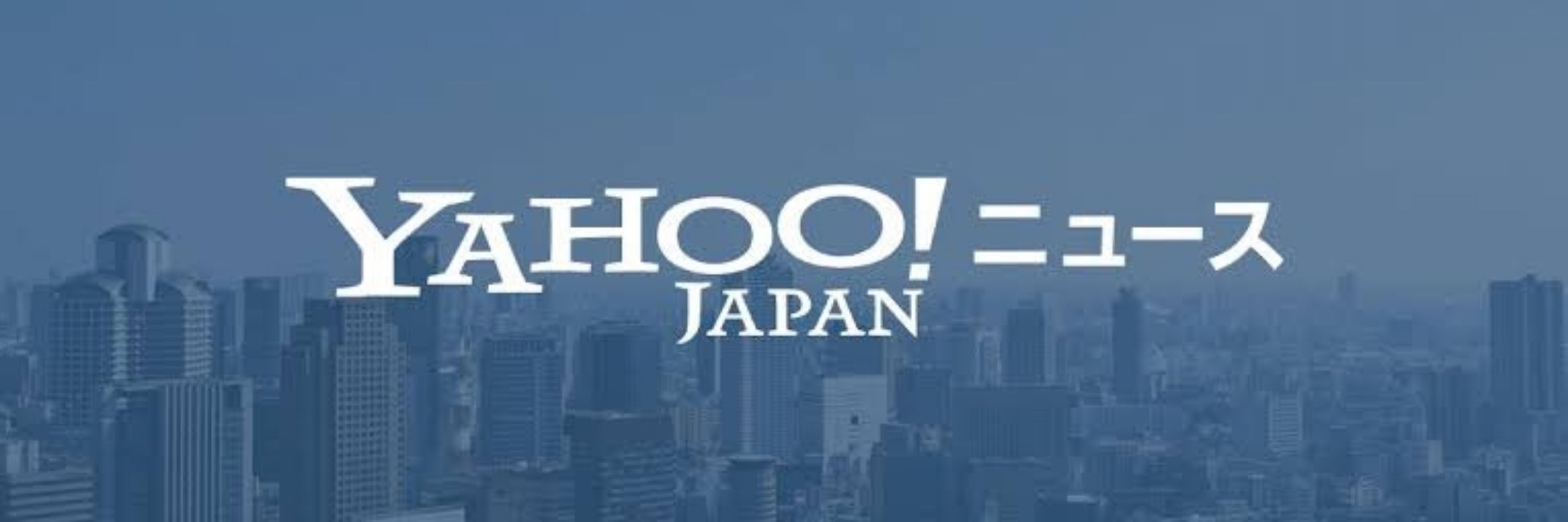 しゆ