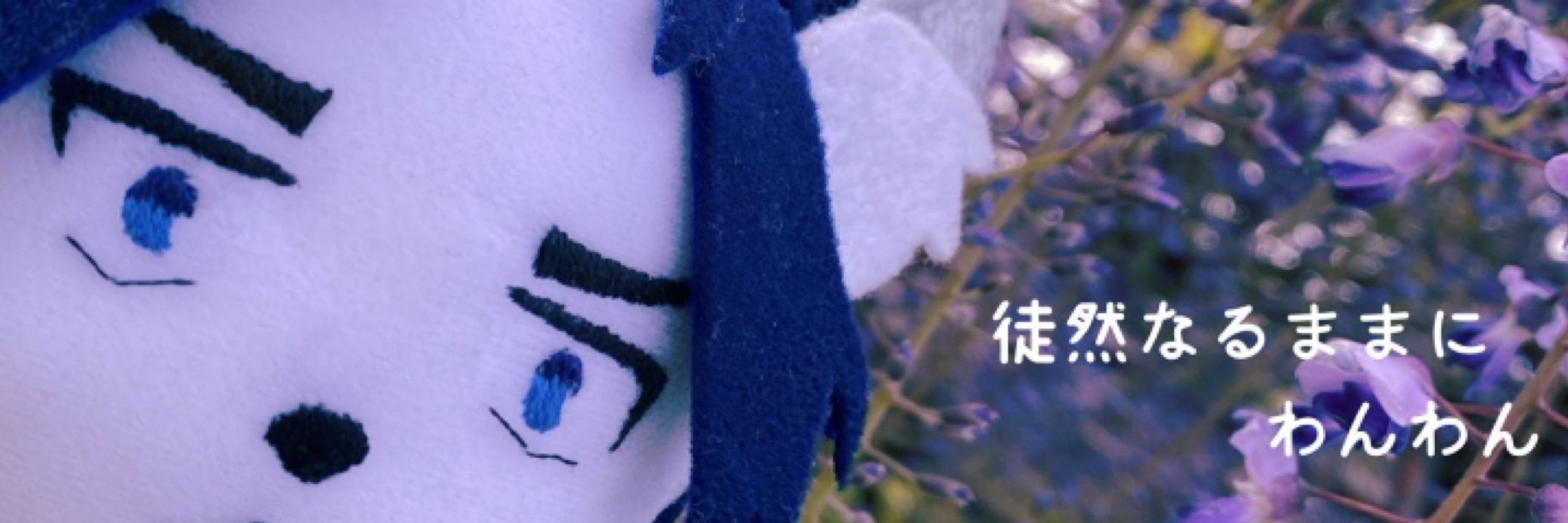 端島翔