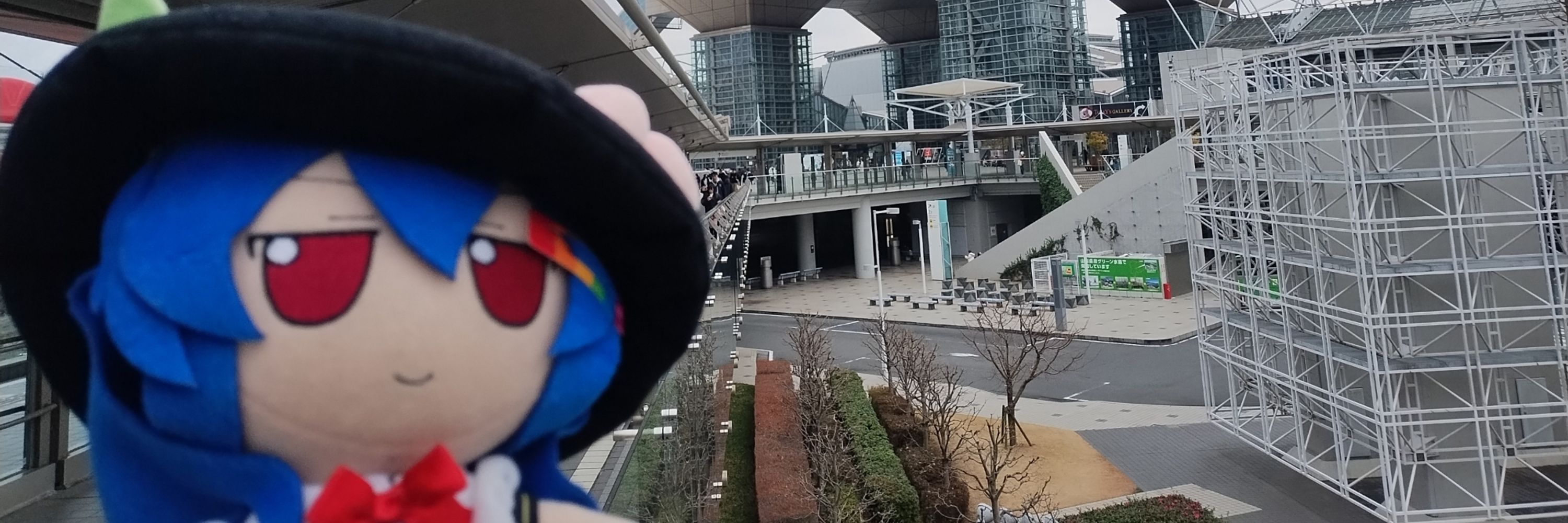HTFCirno2000
