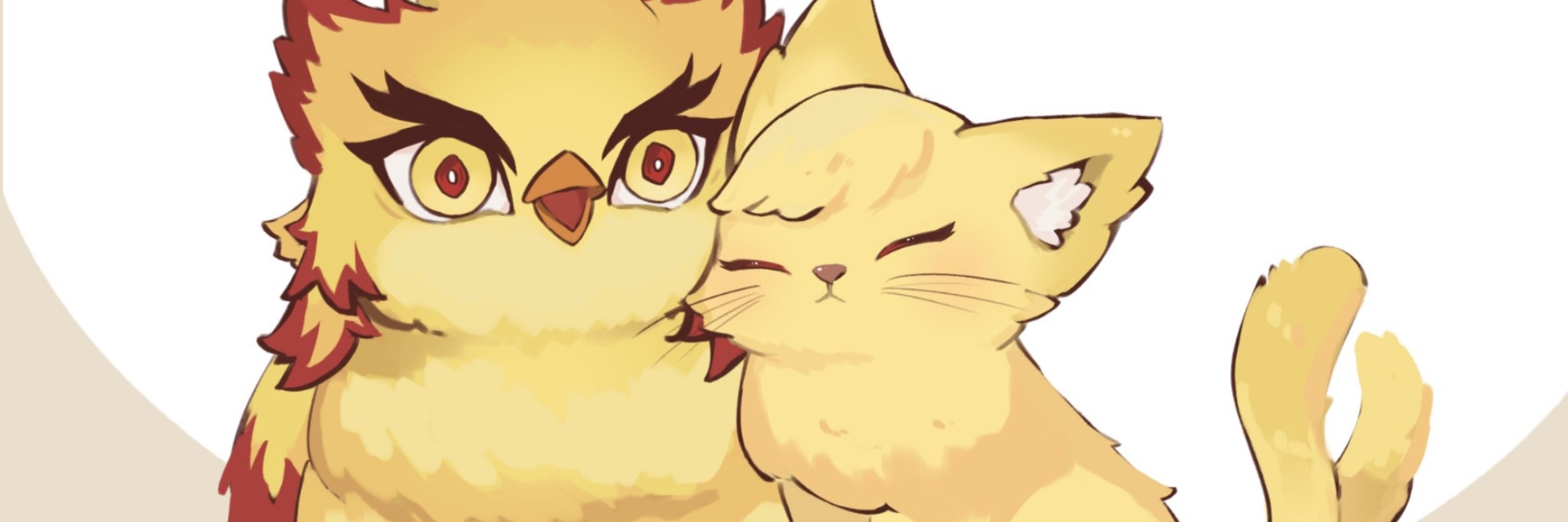 獄