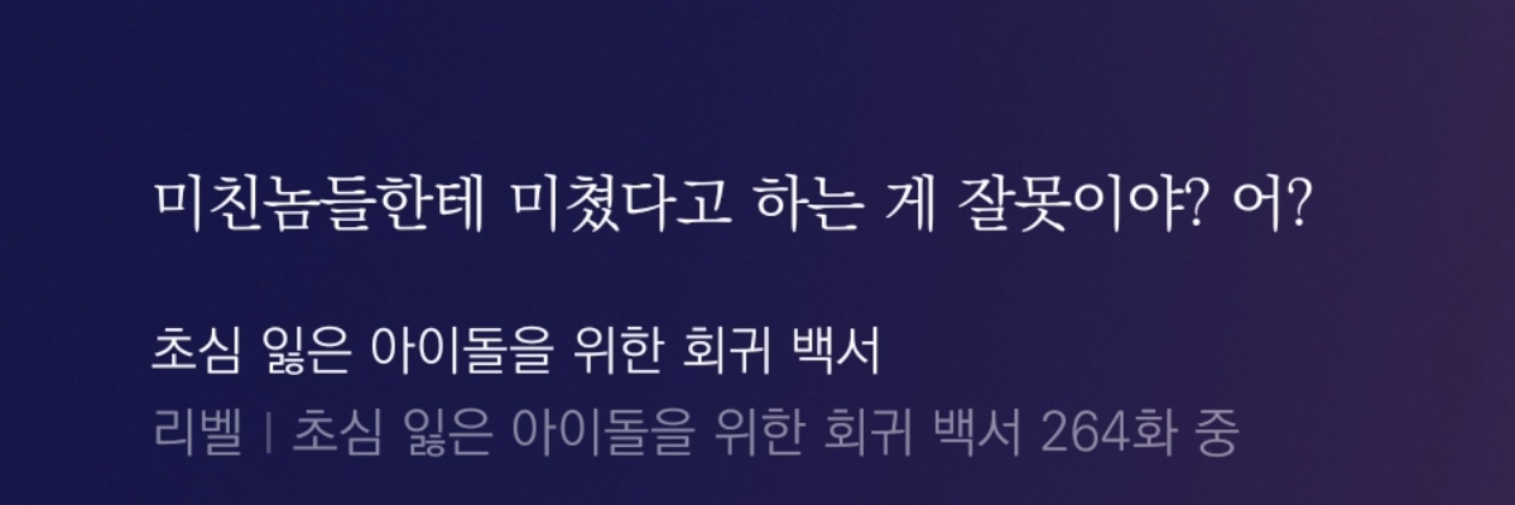 피자