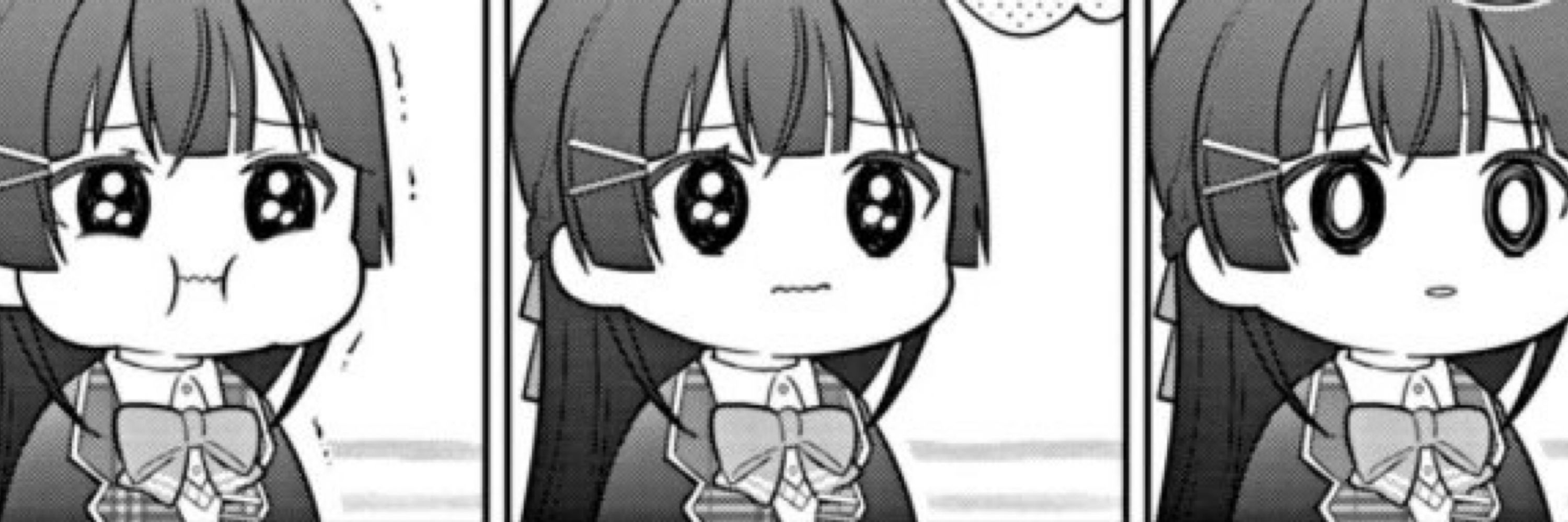 くろてん