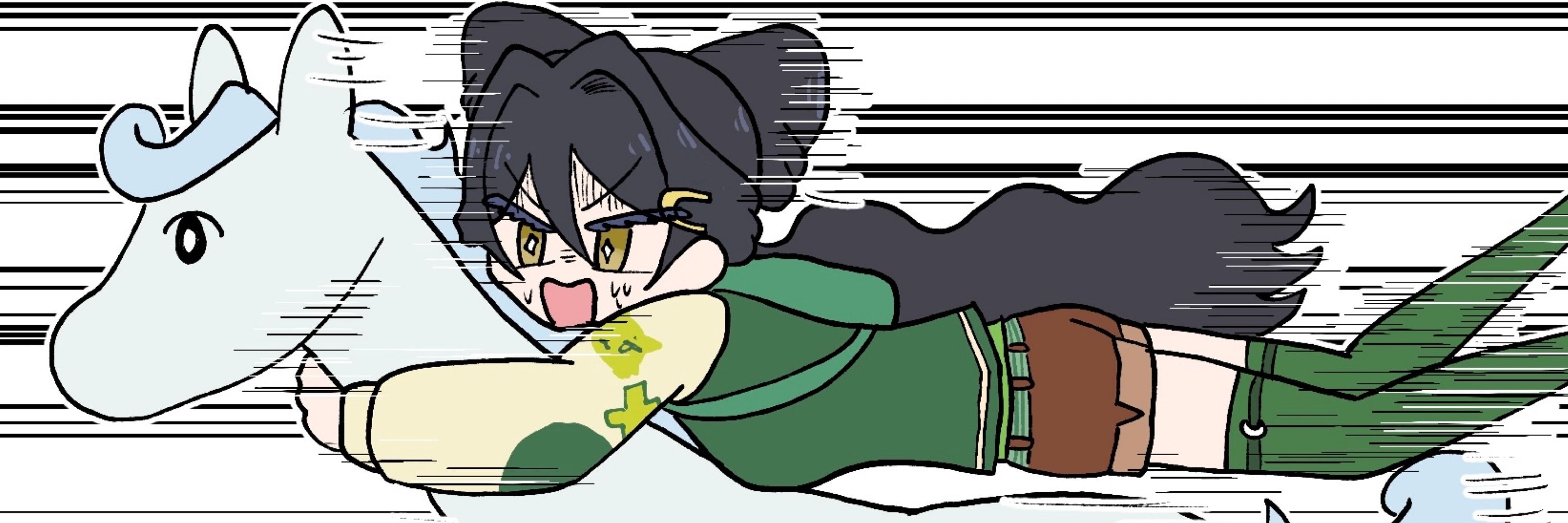 ｺﾐﾃｨｱ東2こ28a