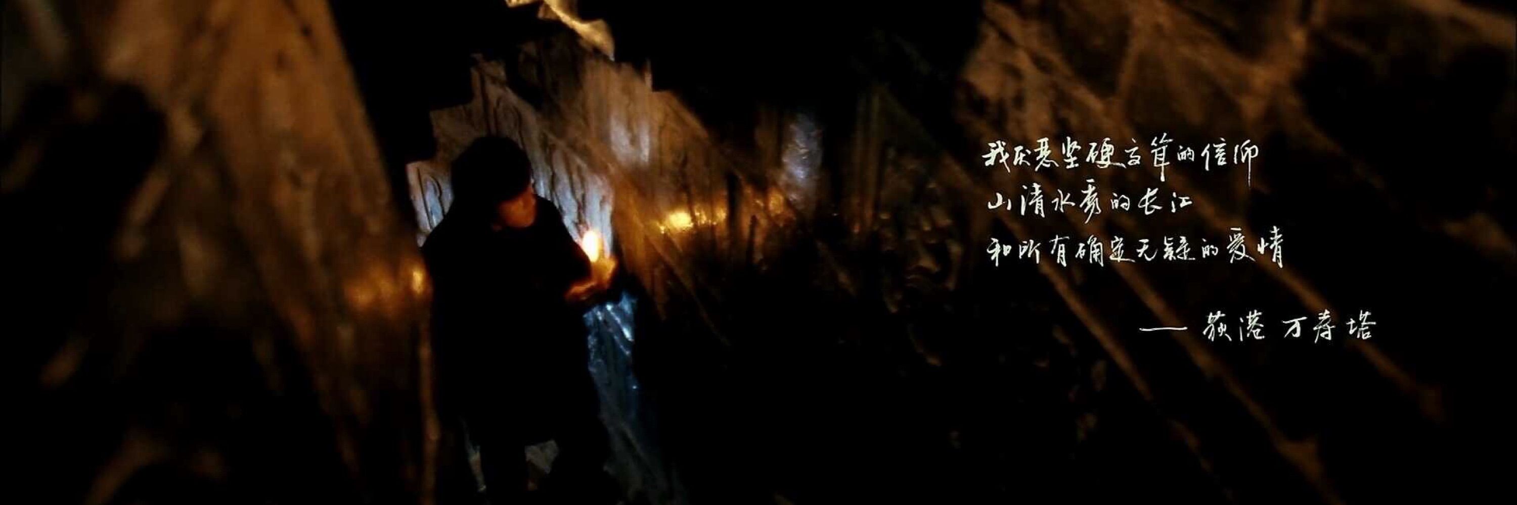 莫呼洛迦