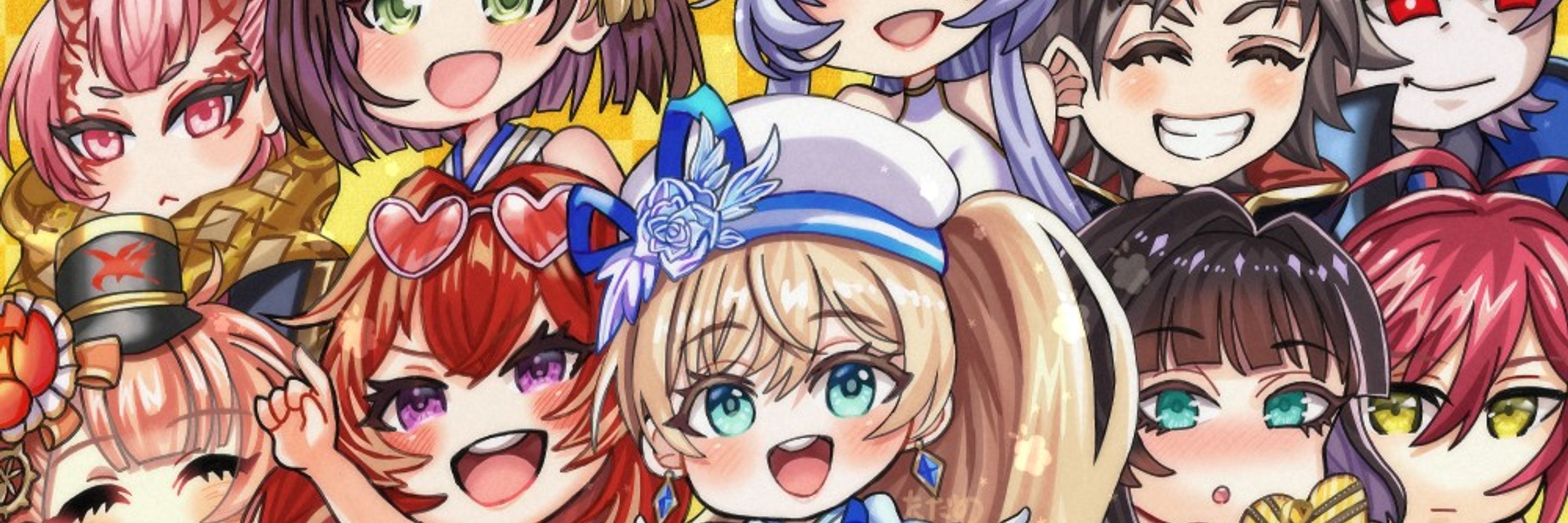 ただの