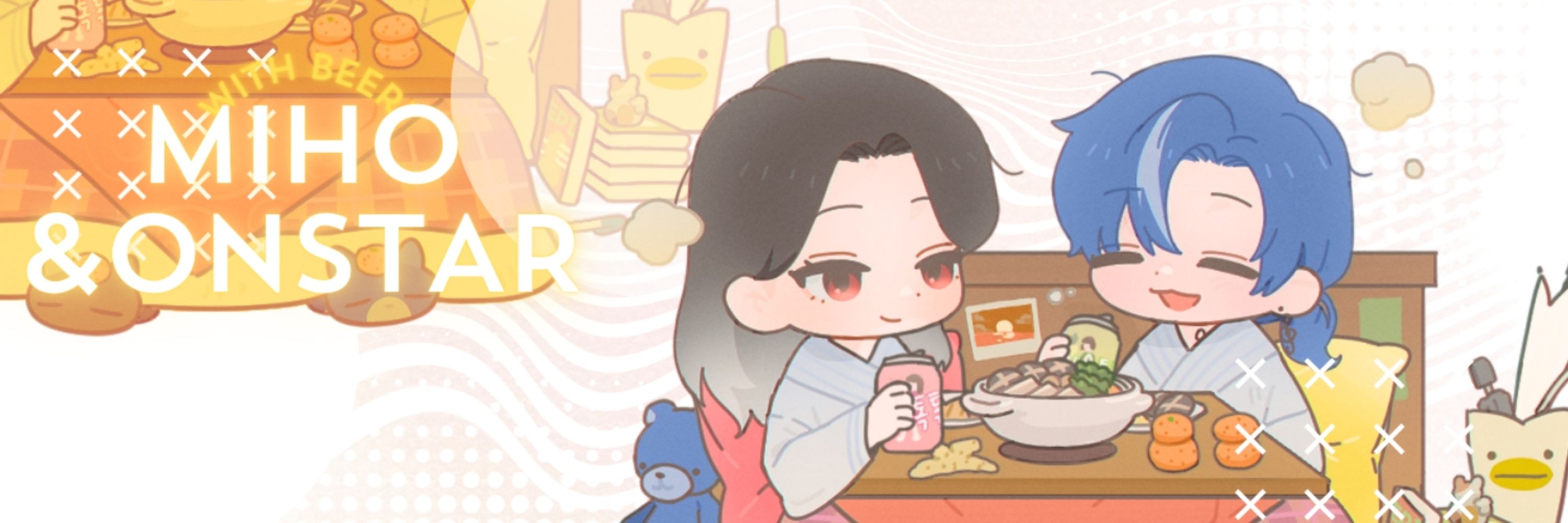 김미호