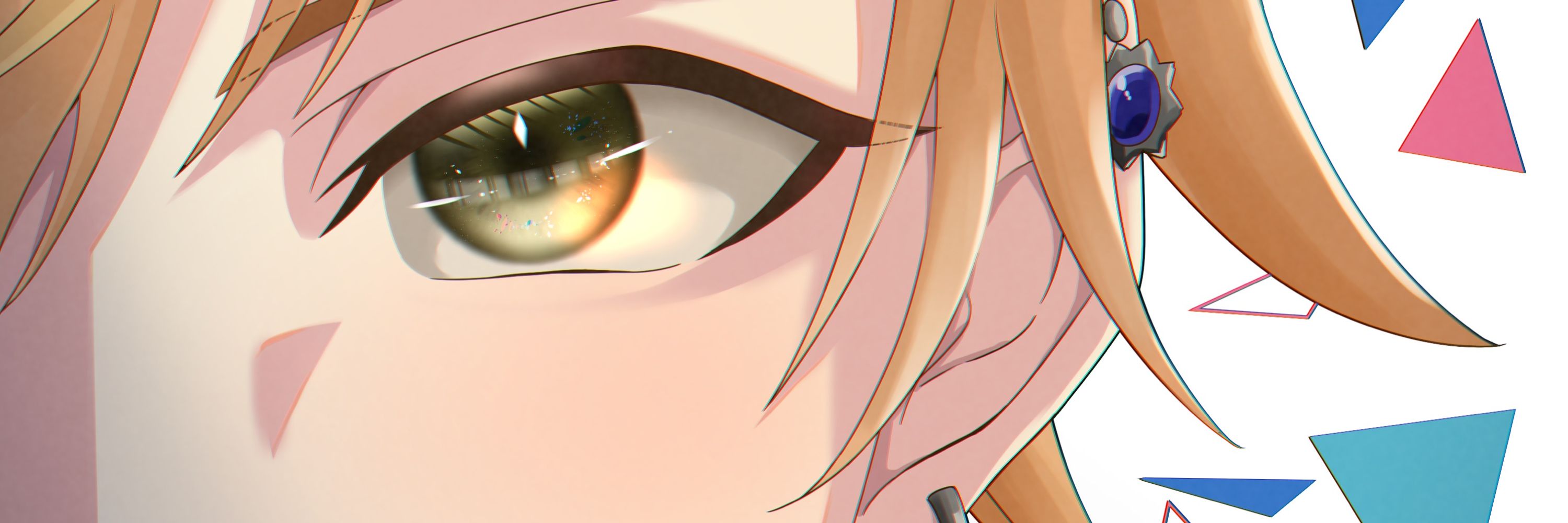 えぬえぬーぴー