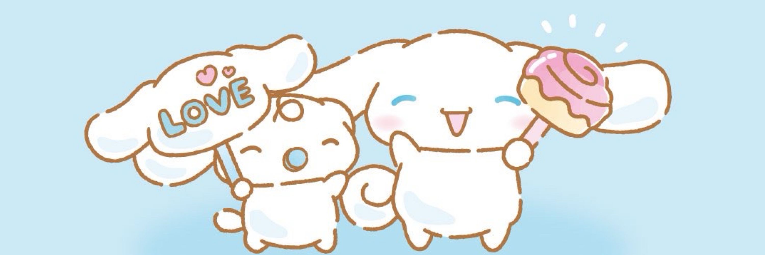 はる