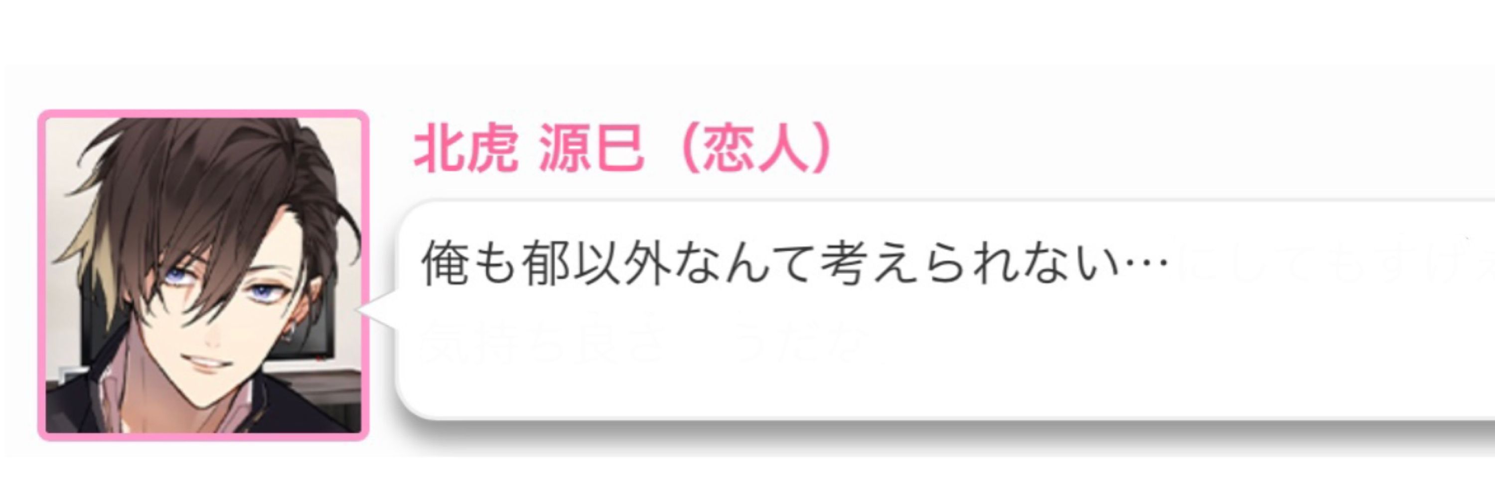 郁