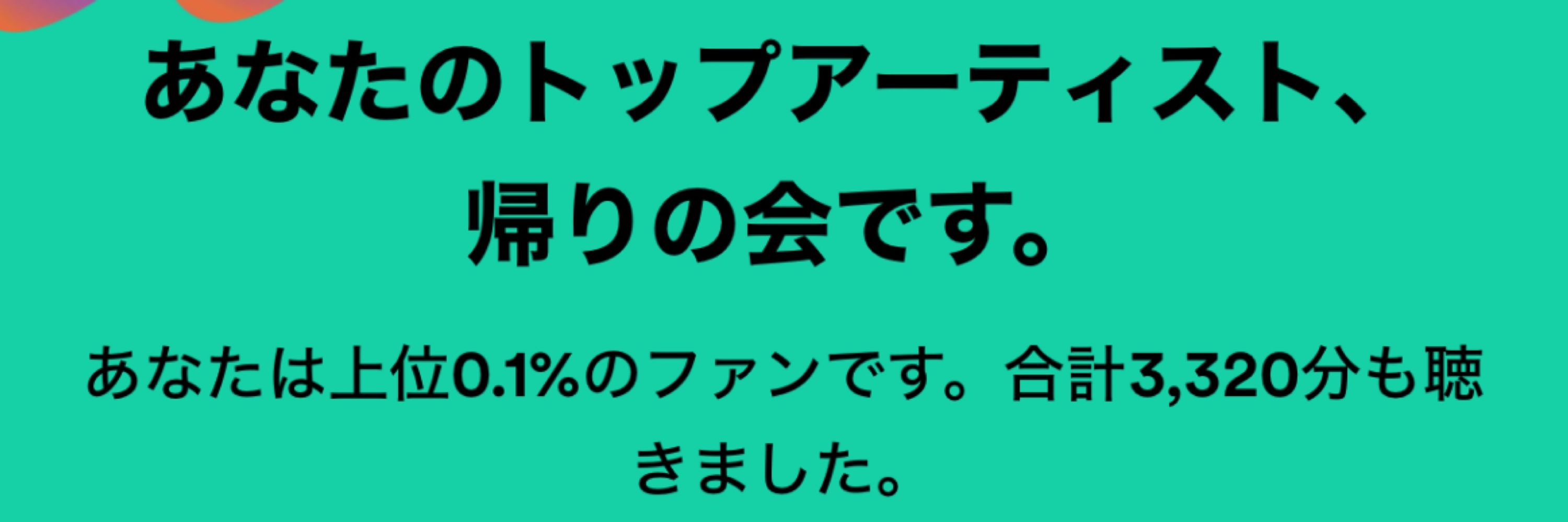 ななのすけ