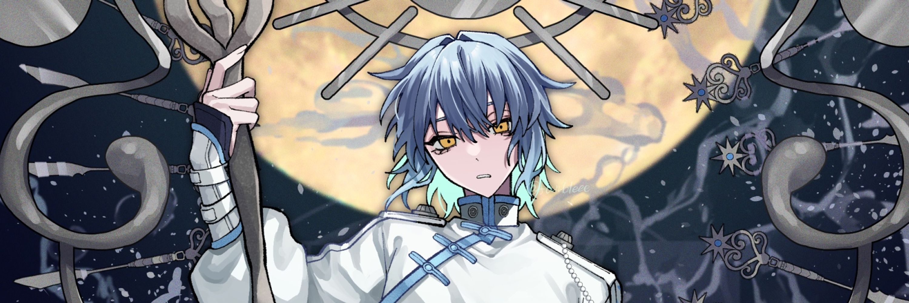 さわり