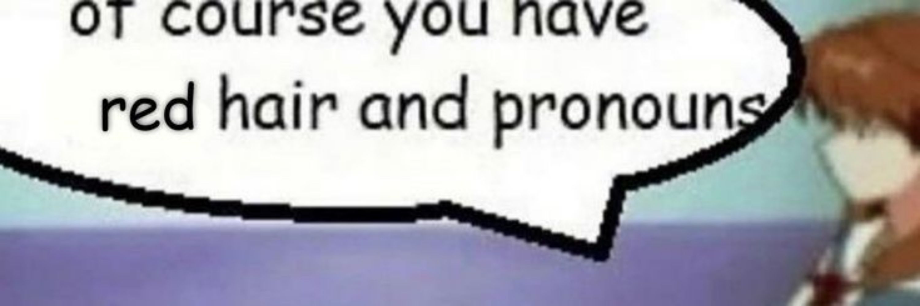  𓍯